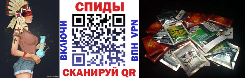 Бутират BDO 33%  Купить  Исилькуль 