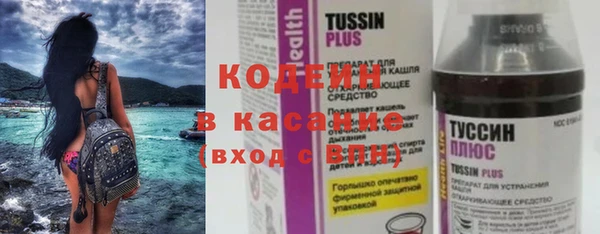 стаф Костерёво