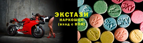 гашишное масло Кодинск