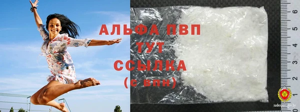 a pvp Коряжма