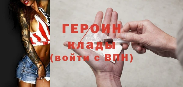 2c-b Корсаков