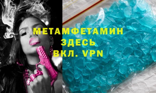 2c-b Корсаков