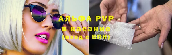 каннабис Козельск