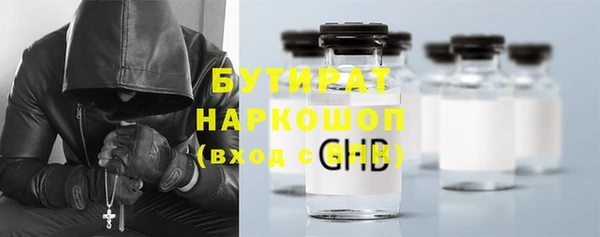 2c-b Корсаков