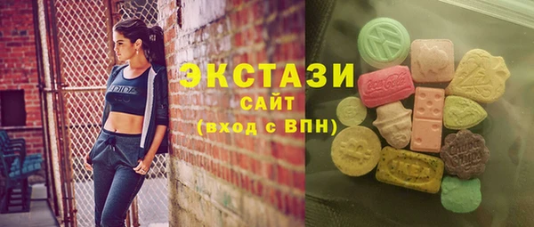 2c-b Корсаков