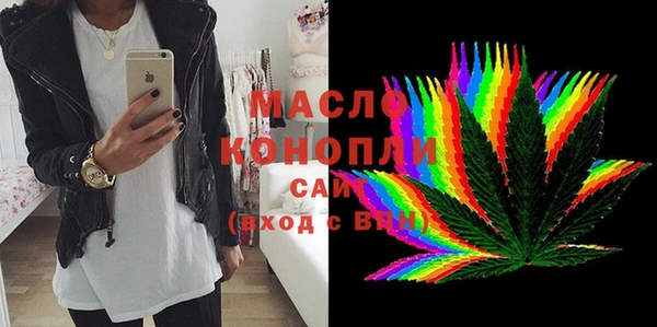 стаф Костерёво
