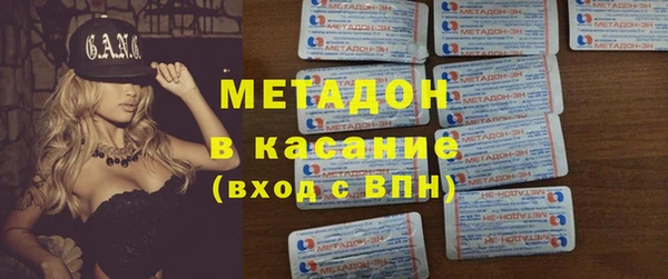 стаф Костерёво