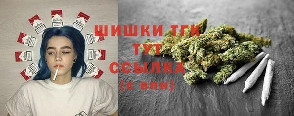 каннабис Козельск