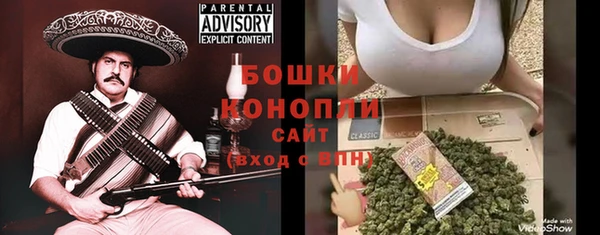 стаф Костерёво