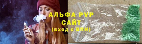 a pvp Коряжма
